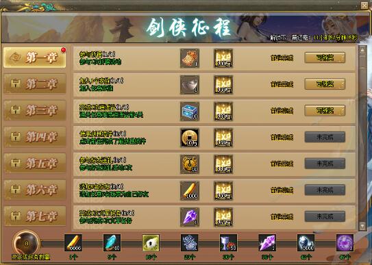 QQ截圖20240307110726.jpg