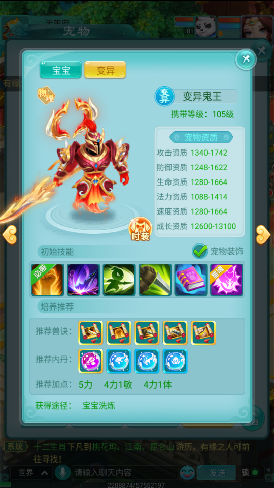 2.png