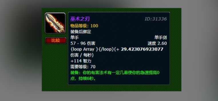 QQ20250424-145159.jpg