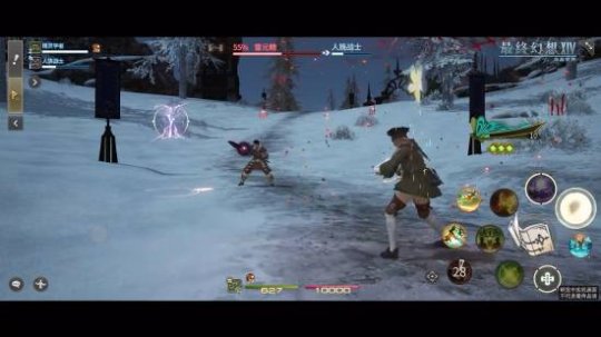 《FF14》手游各職業(yè)實(shí)機(jī)演示公開：按鍵著實(shí)不少！