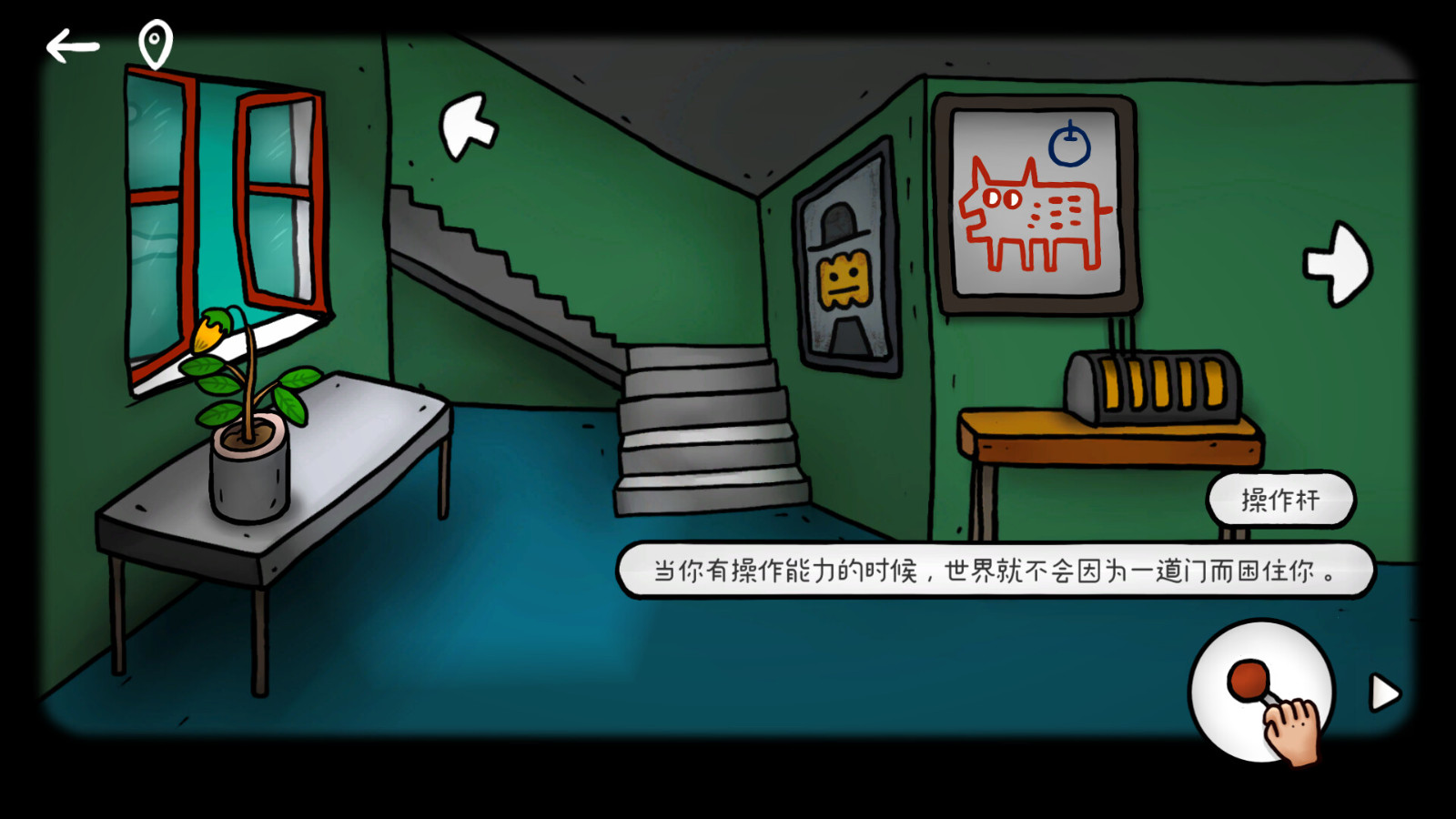 解謎游戲《迷失島外傳南瓜鎮(zhèn)》Steam頁(yè)面上線，發(fā)售日期待定！