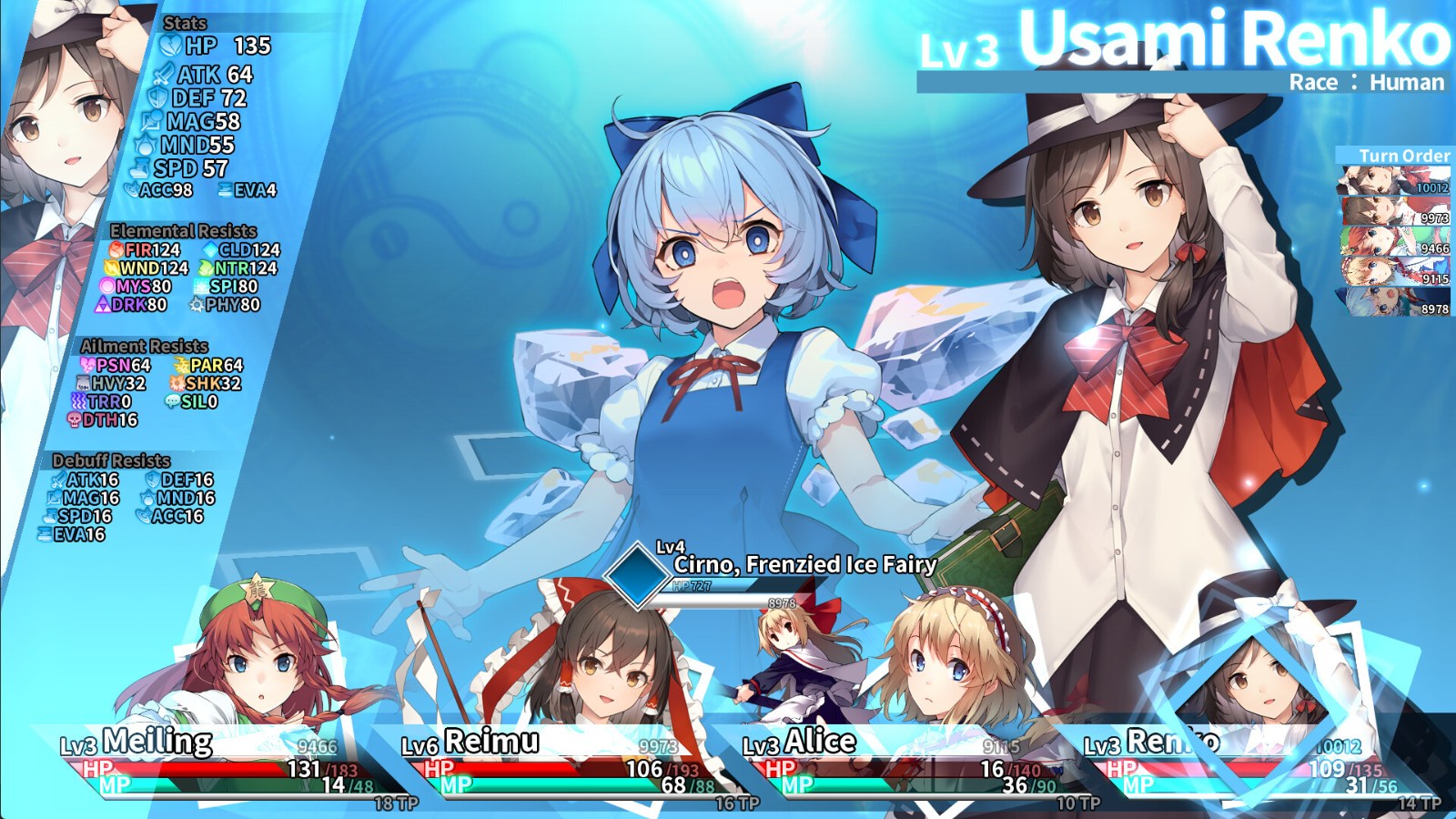 東方Project同人DRPG《東方的迷宮Tri 》Steam頁面公布，不支持中文！