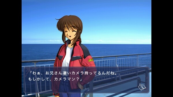 經(jīng)典名作《風(fēng)雨來記》登陸Steam，發(fā)售日期待定！