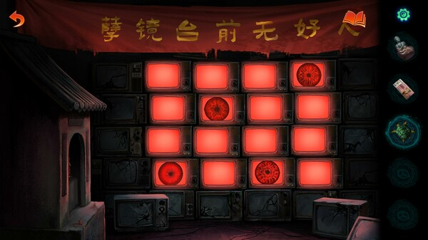 《紙嫁衣7》登陸Steam平臺(tái)，商店頁(yè)面已開(kāi)放！