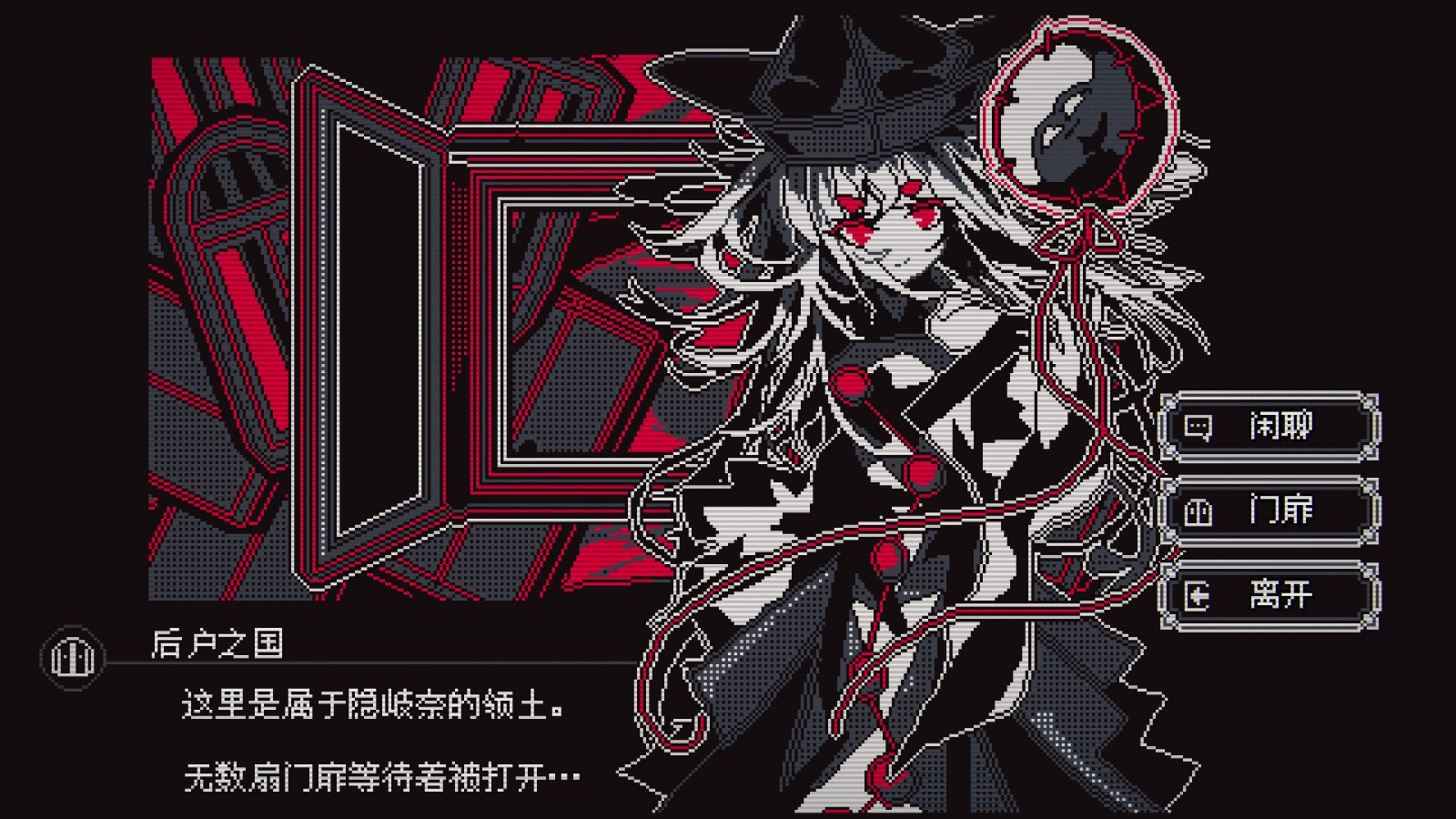 東方同人游戲《東方詭夜行》Steam頁(yè)面上線，支持中文！