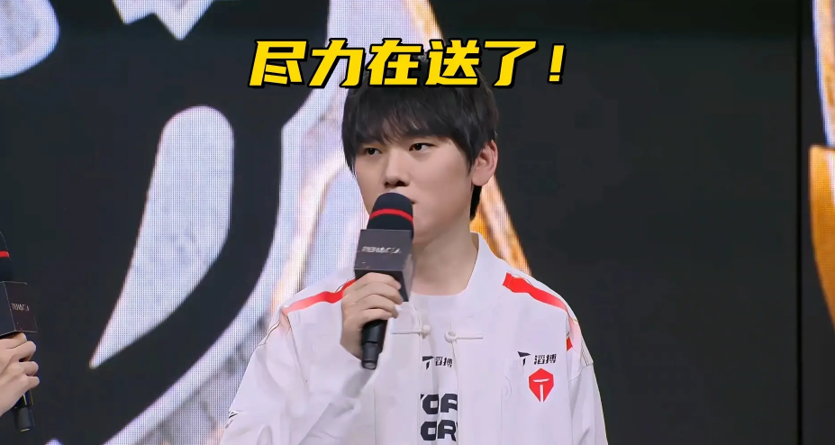 QQ20250412-113400.jpg