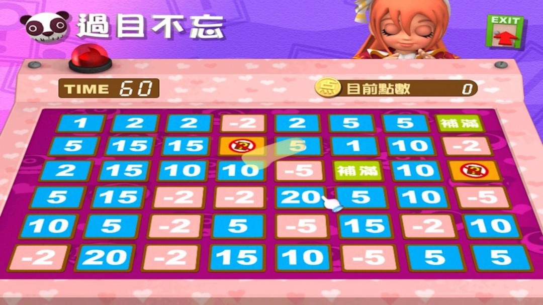 光譜大富翁作品《香港地產(chǎn)王》Steam頁(yè)面上線，年內(nèi)發(fā)售！