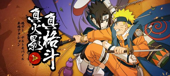 火影忍者手游櫻花祭答案大全：櫻花祭櫻花問答答案匯總[視頻][多圖]圖片2