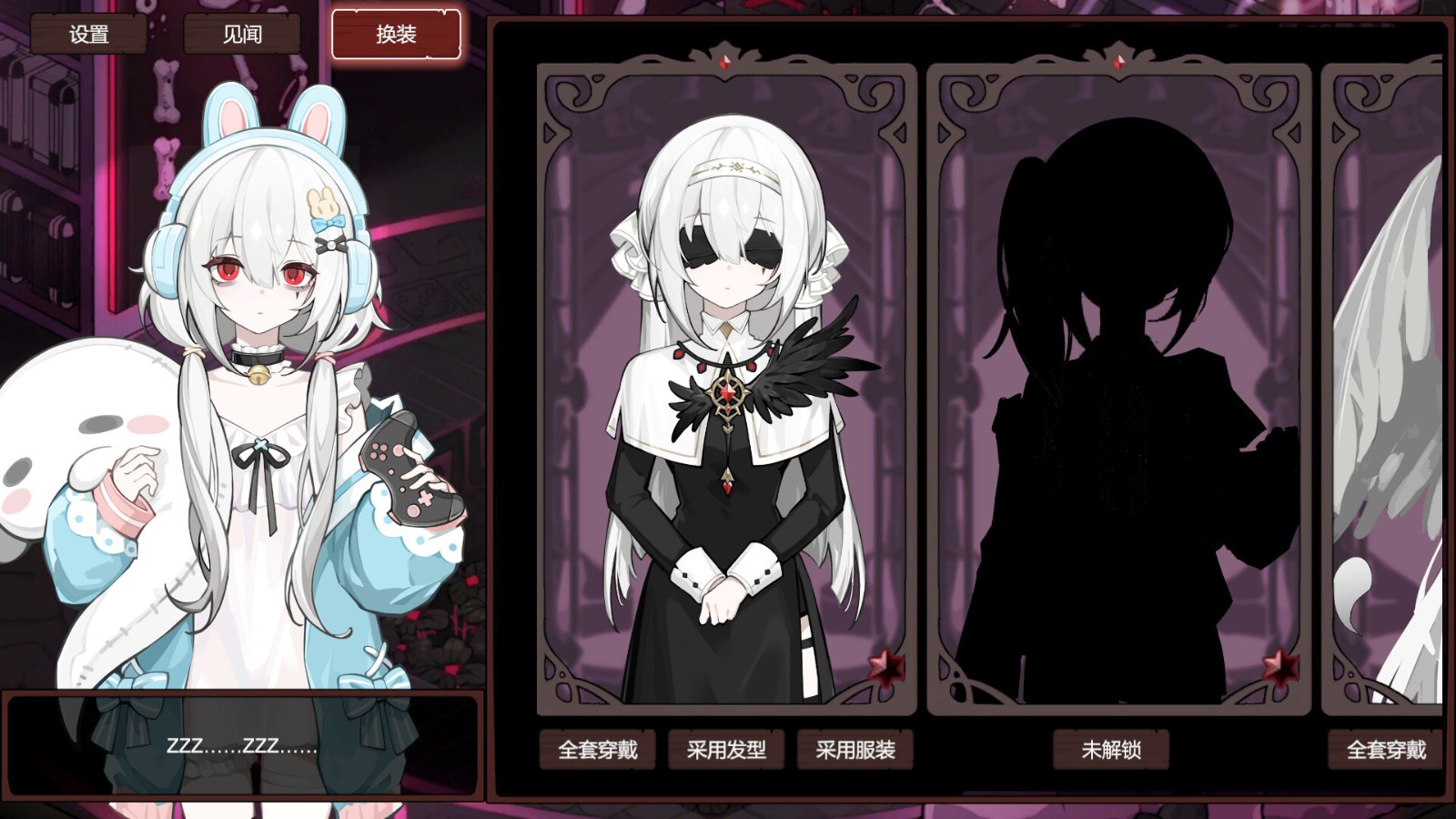 骨釘工作室《見習(xí)死神模擬器》Steam頁(yè)面發(fā)售，支持簡(jiǎn)中！