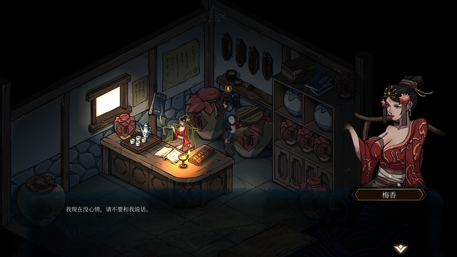 國產(chǎn)CRPG游戲《今古群俠傳》Steam頁面上線，明年發(fā)售！