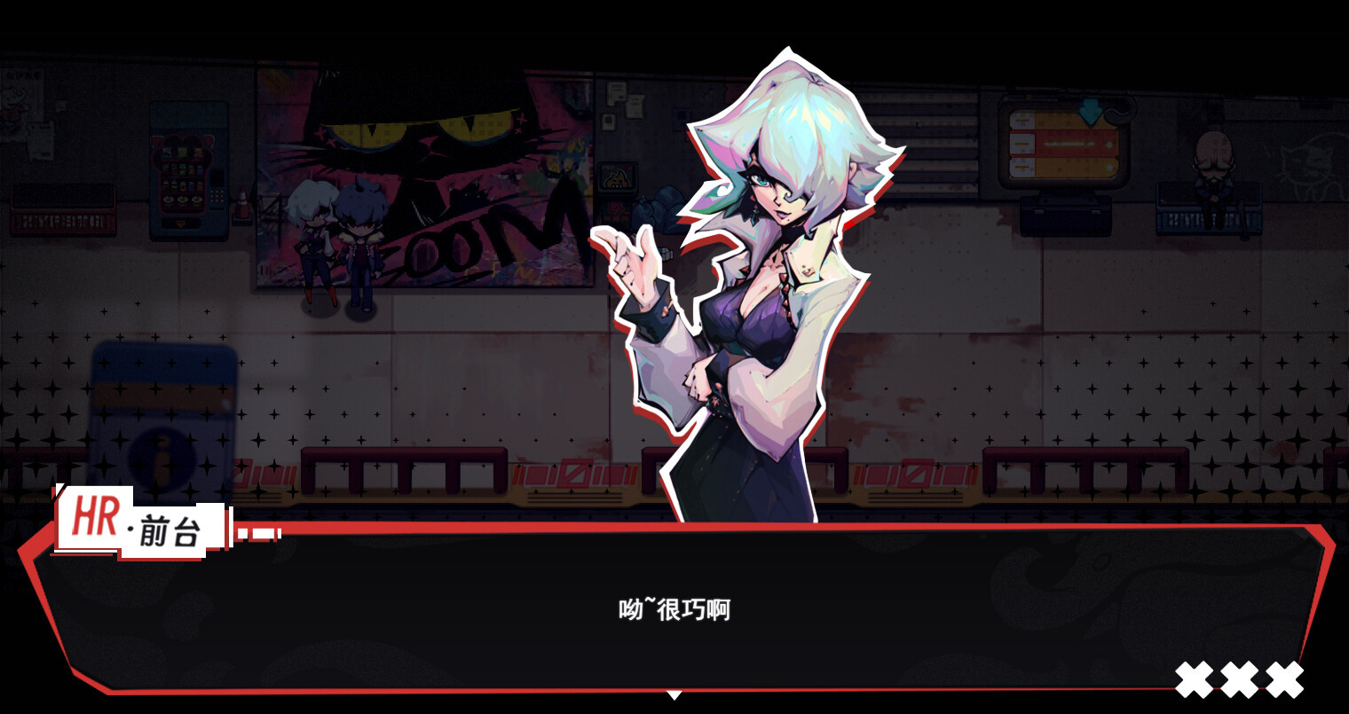 角色扮演冒險游戲《虛妄之言》Steam頁面開放，明年發(fā)售！