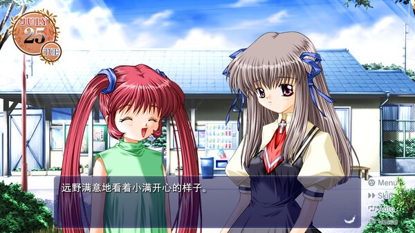 Key社名作《AIR》登陸Steam，溫馨浪漫視覺戀愛冒險再次啟動！