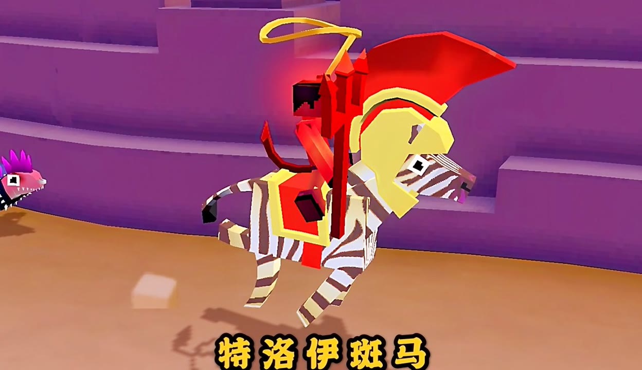 瘋狂動物園的珍稀動物怎么刷