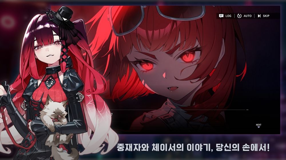 都市奇幻世界二次元RPG《CHASERS》上線韓國！
