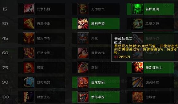 QQ截圖20240202132117.jpg