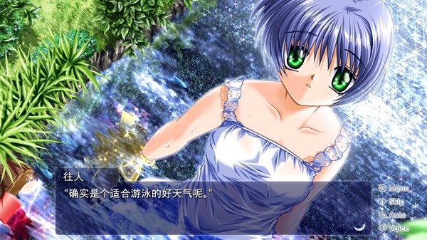 Key社名作《AIR》登陸Steam，溫馨浪漫視覺戀愛冒險再次啟動！