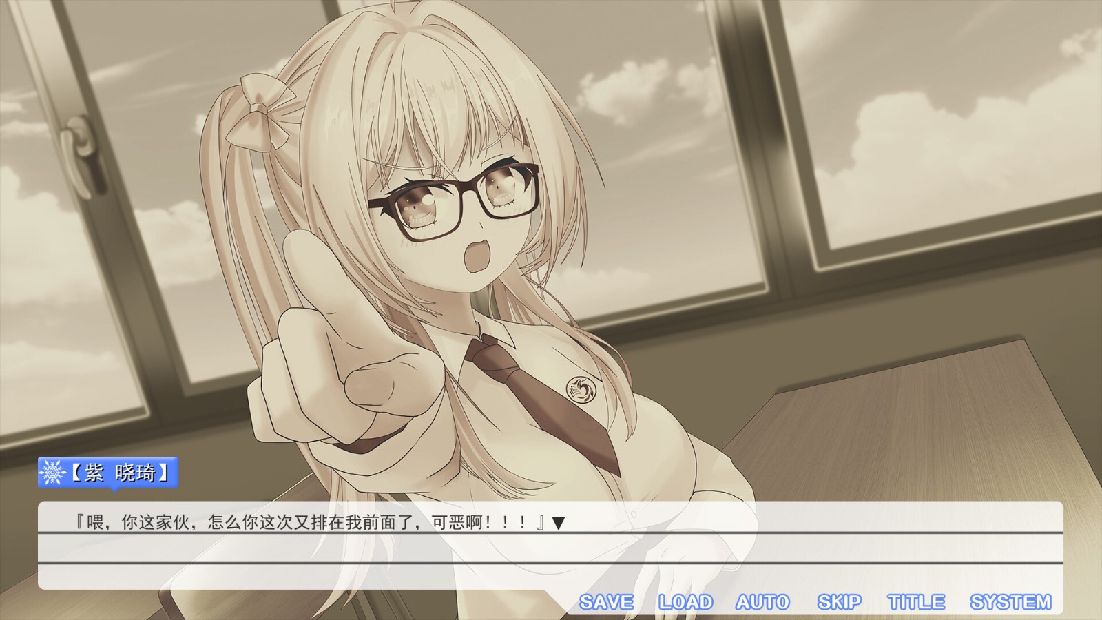 Galgame《夏雪花染》Steam頁面，明年發(fā)售！