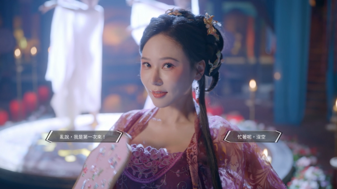國產(chǎn)古風(fēng)真人互動游戲《咸魚殿下》今日 Steam 正式發(fā)售！