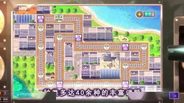多結局逃生冒險游戲《殘音系少年少女》試玩版推出！