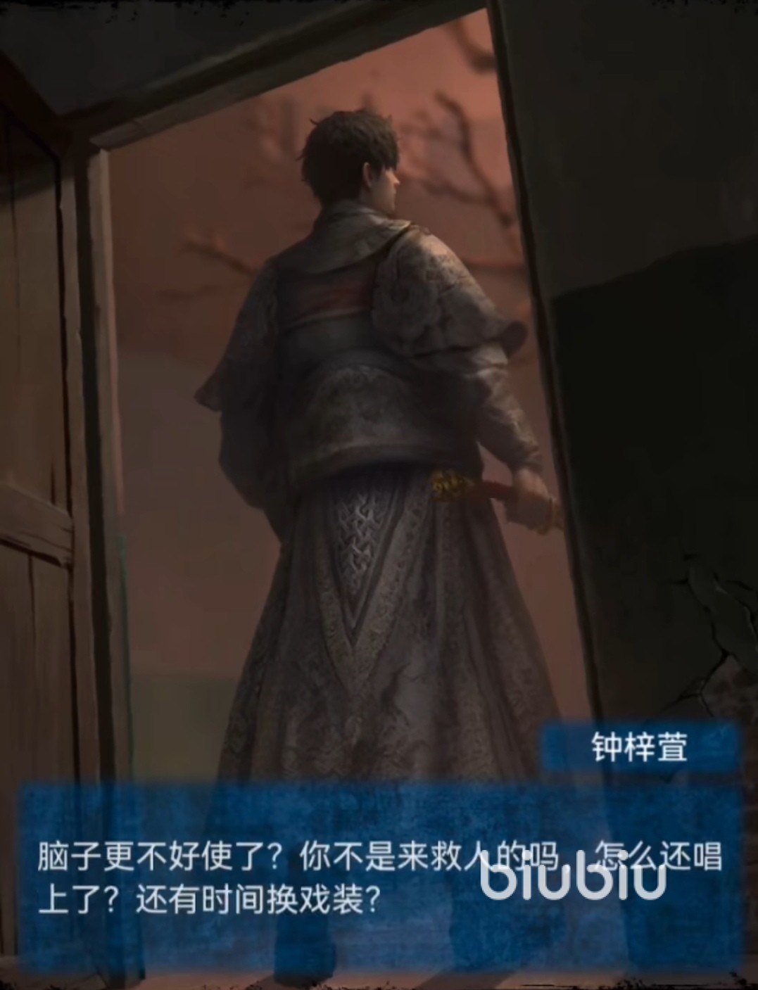 無(wú)間夢(mèng)境抽屜機(jī)關(guān)如何解決 抽屜機(jī)關(guān)謎題解決教程