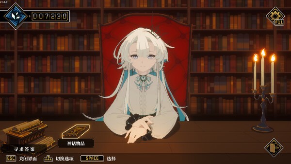 克蘇魯背景跑團游戲《人格解體》登陸Steam正式推出！