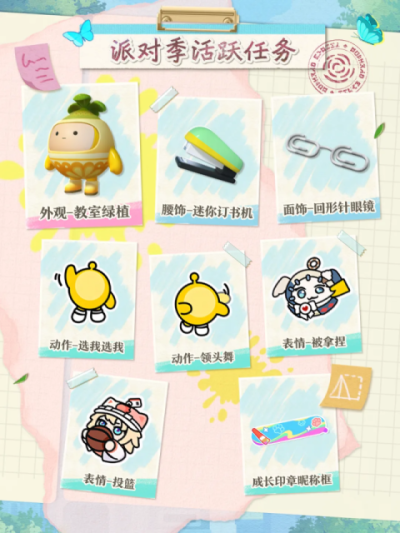 d537000de1aeaaa62fbc8b20eebb9233.png