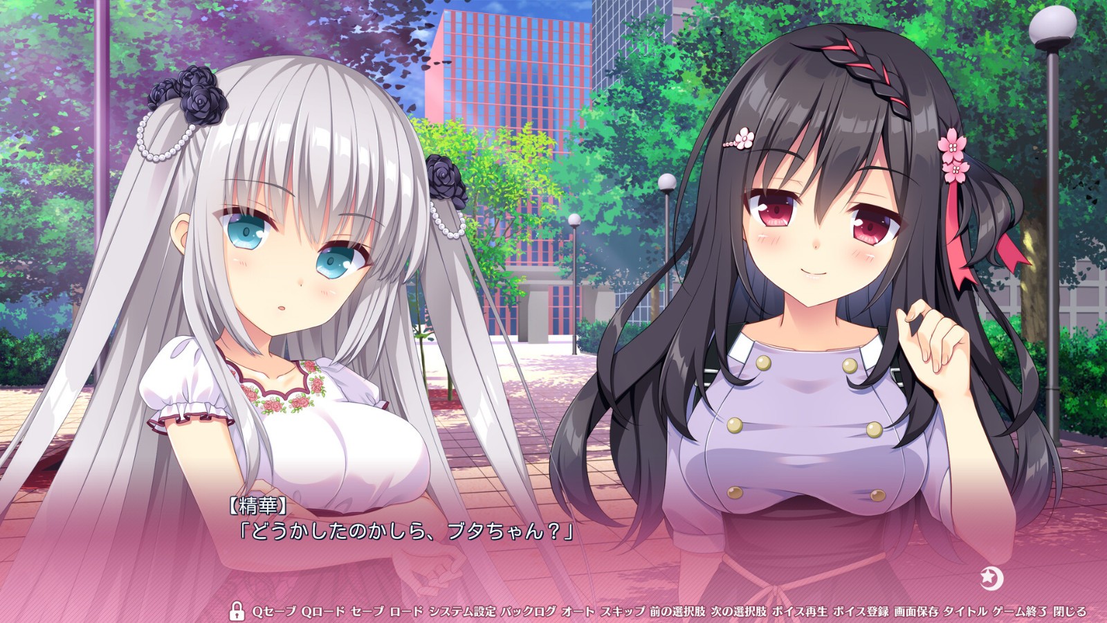 戀愛AVG《戀愛成雙》今日上線Steam頁面，發(fā)售日待定！