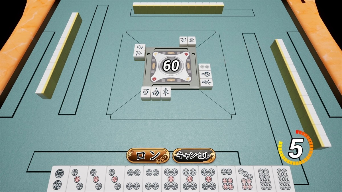 另類創(chuàng)新玩法的麻將游戲《異變麻將》Steam頁面上線！