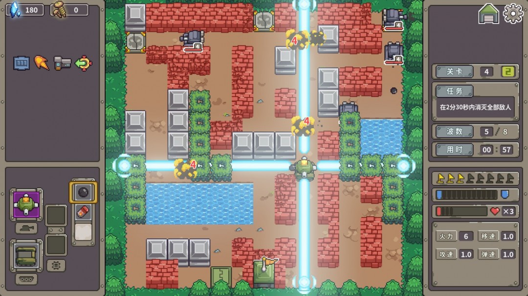 射擊游戲《坦克核心》Steam頁面上線，支持中文！