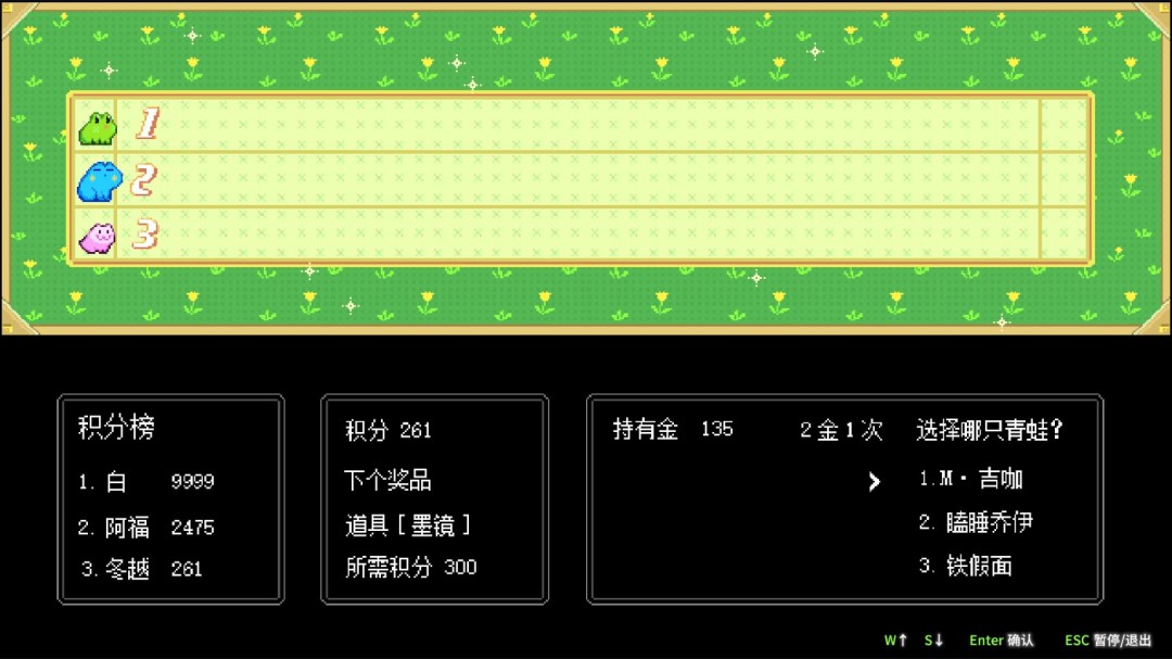 策略卡牌RPG游戲《琥珀末日》Steam頁面公布，發(fā)售日待定！