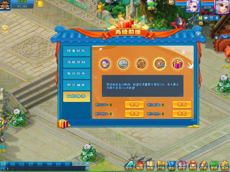 QQ截圖20240617142616.jpg