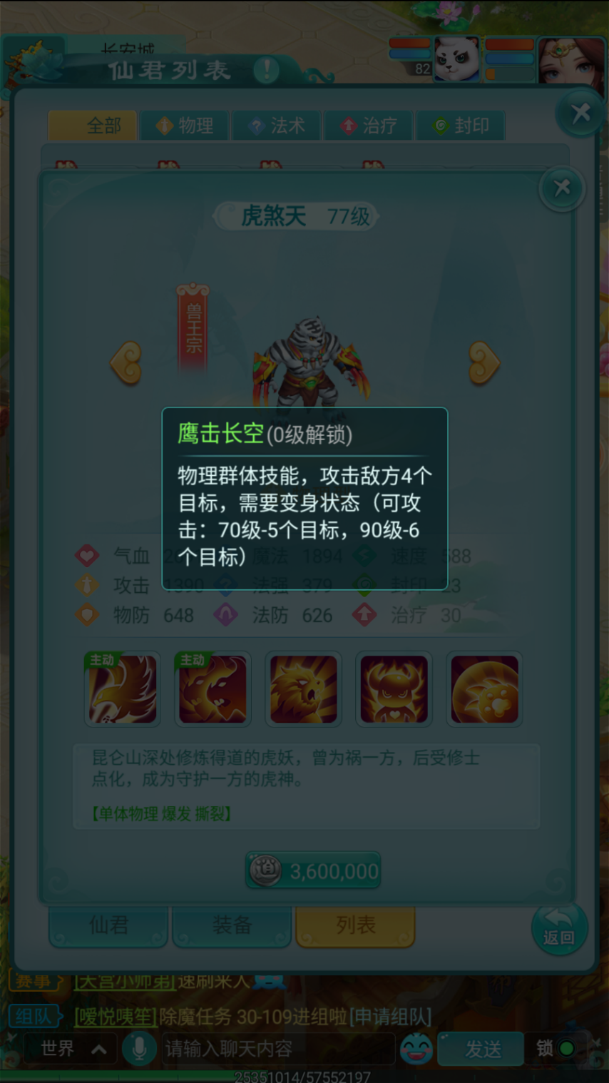 2.png