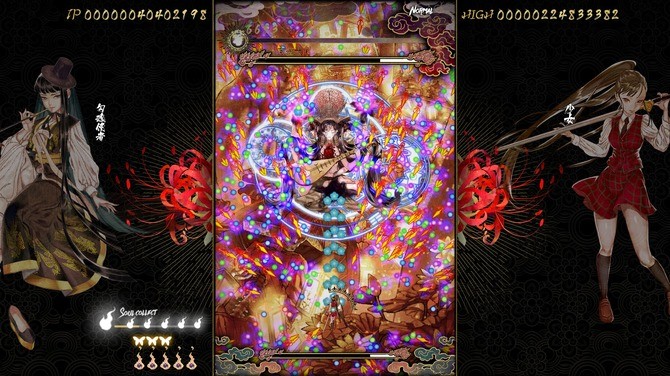 彈幕射擊名作《食魂徒 ～百花妖亂～》登陸Switch，4月18日發(fā)售！
