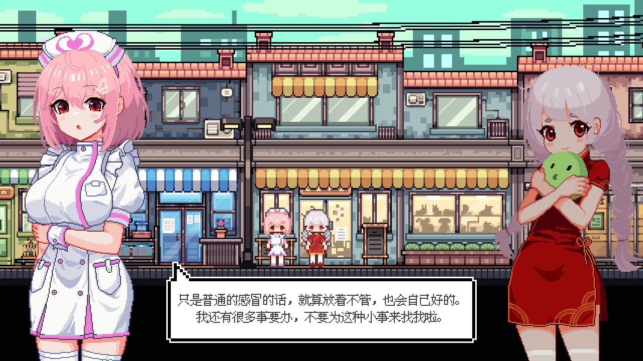 養(yǎng)成游戲《寵物街金魚姬》Steam頁面上線，支持簡中！