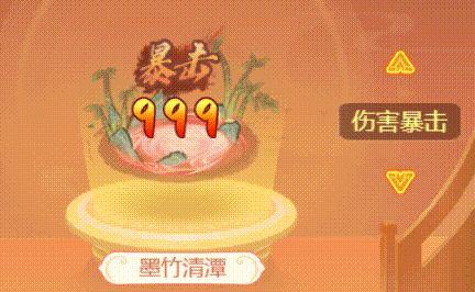春日驚喜，墨竹清潭 《逍遙情緣》手游全新傷害氣泡來(lái)襲！