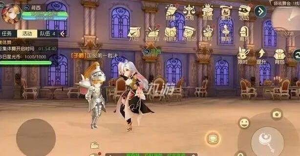 QQ截圖20240308095147.jpg