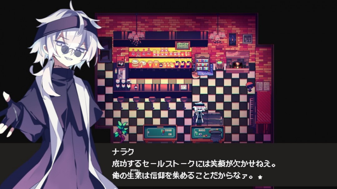 模擬×探索×多重結(jié)局ADV《Cafe DReAMLAND已經(jīng)登陸》Steam！