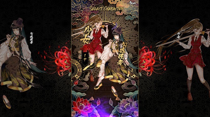 彈幕射擊名作《食魂徒 ～百花妖亂～》登陸Switch，4月18日發(fā)售！