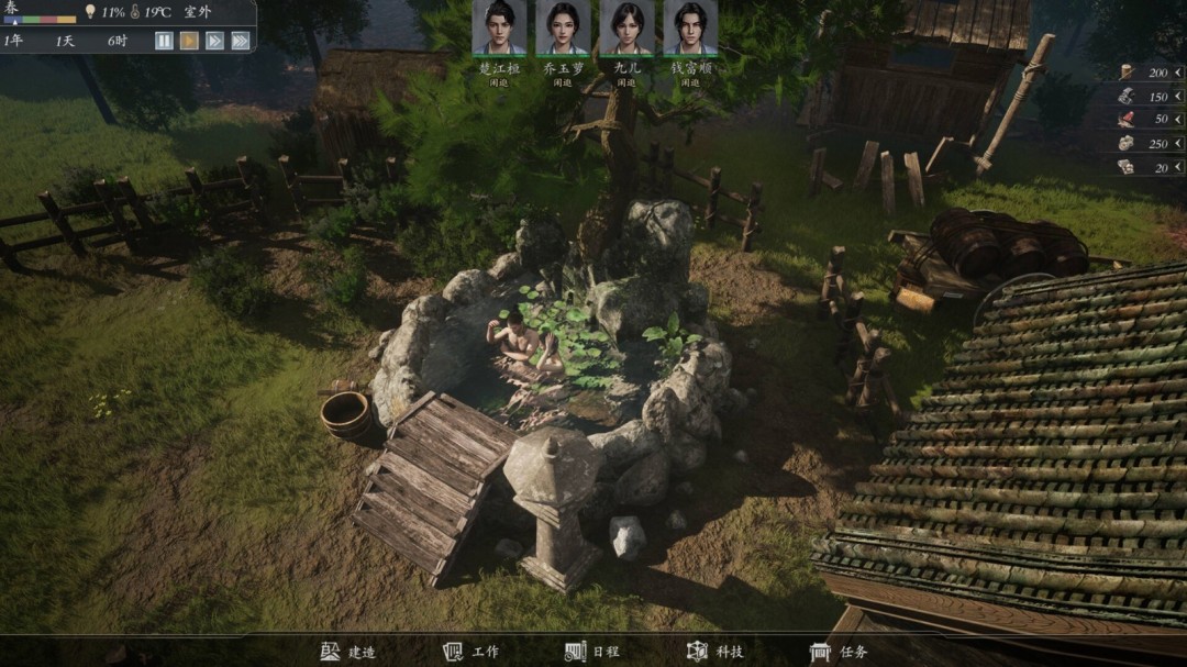 經(jīng)營模擬游戲《宗門起源》Steam頁面開放，發(fā)售日期待定！