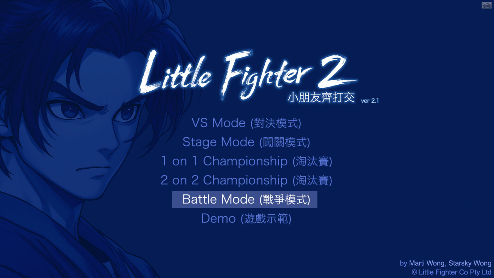 《小朋友齊打交2重制版》Steam頁(yè)面開(kāi)放，明年發(fā)售！