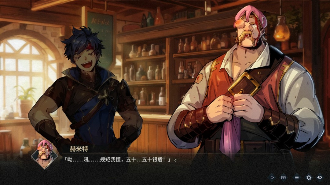 視覺小說《棄種：叮叮與圣劍》Steam頁面開放，年內(nèi)發(fā)售！