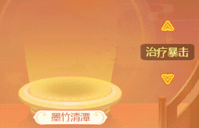 春日驚喜，墨竹清潭 《逍遙情緣》手游全新傷害氣泡來(lái)襲！
