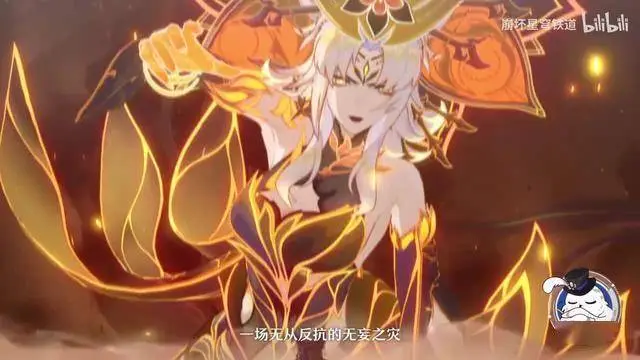 《崩壞：星穹鐵道》年終大促來襲，狐人護毛素、按摩椅等你搶！