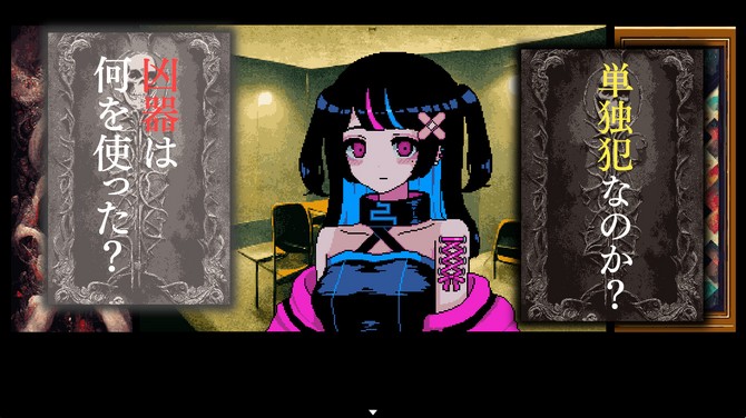 SF奇幻風(fēng)格解謎ADV新游《It was a human》已經(jīng)上架Steam！