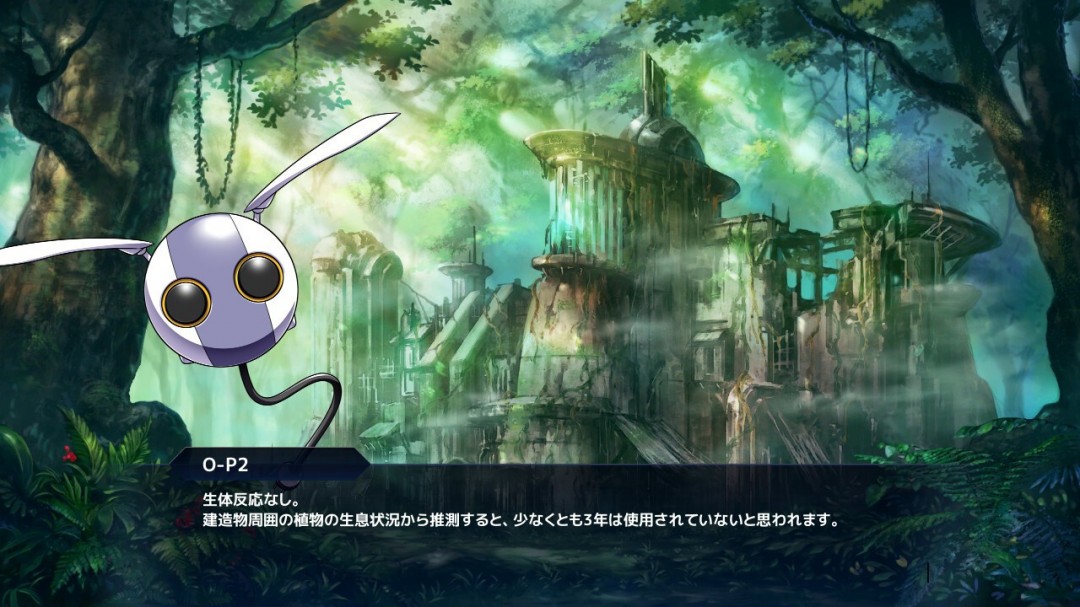 3D動作射擊游戲《Angelian Trigger》Steam頁面上線，發(fā)售日期待定！