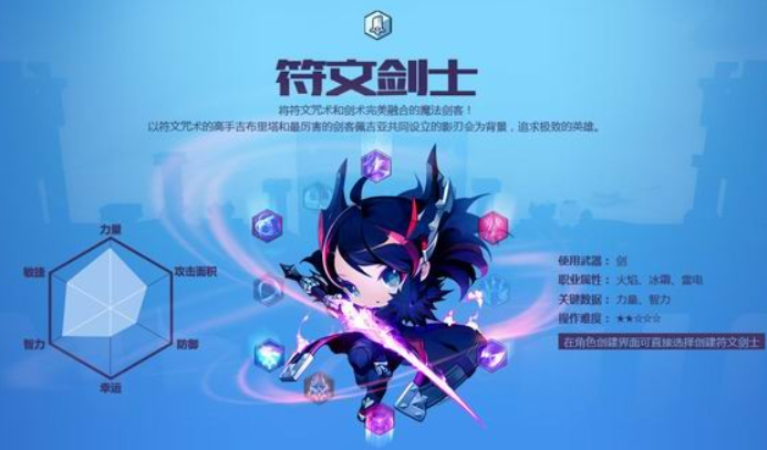 QQ20250512-160744.jpg