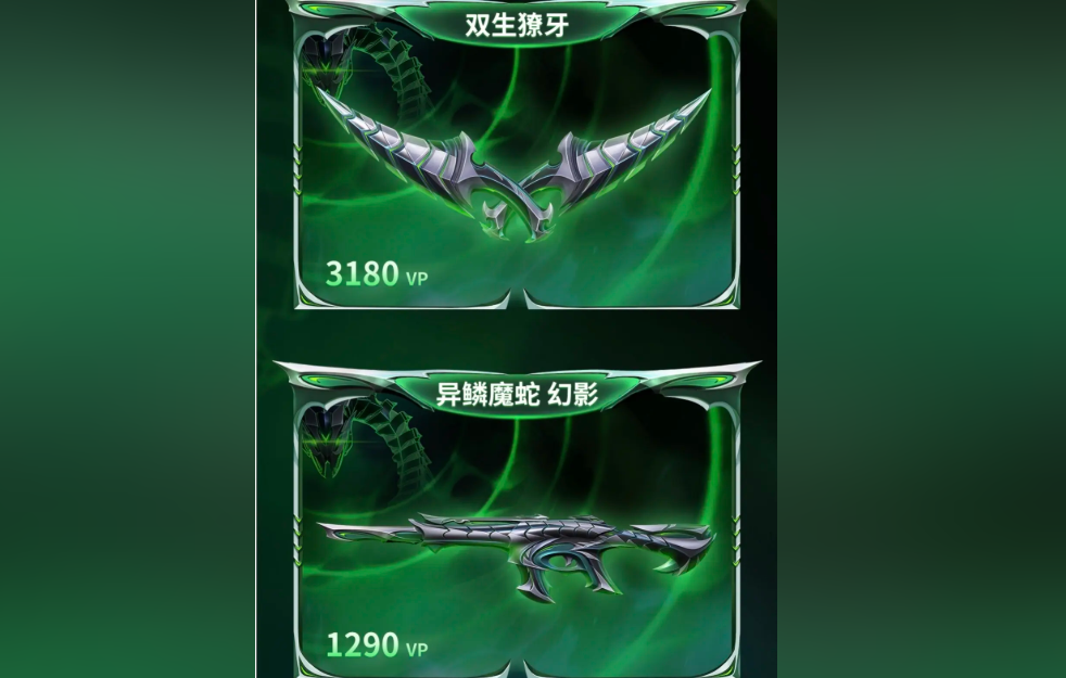 QQ20250419-150341.jpg