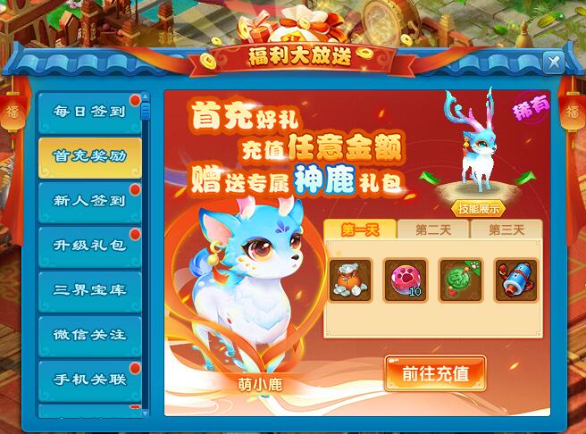 QQ截圖20240426114901.jpg