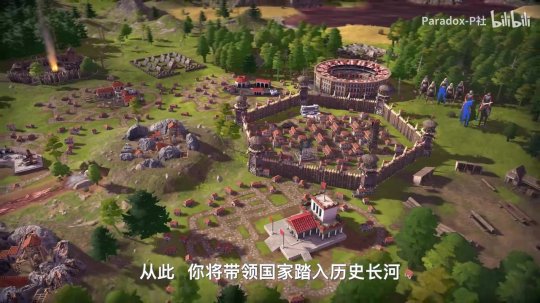 P社公布回合制策略游戲《MILLENNIA》發(fā)售宣傳片，今日正式上線！