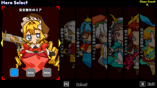 吸幸類型動(dòng)作RPG新游《Lazarus》Steam頁(yè)面上線，支持中文！